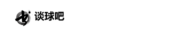 谈球吧股份有限公司