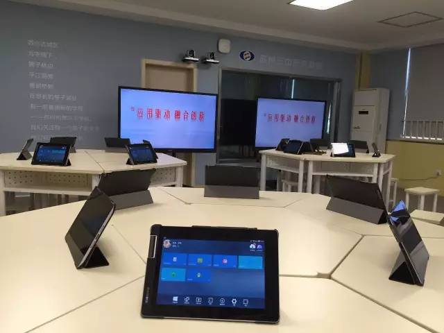 论数字化教学系统组成与功能doc(图1)