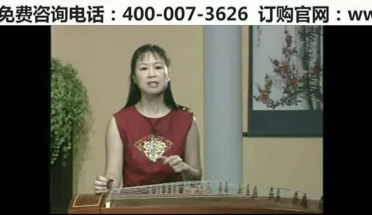 古筝初学者教程(图1)