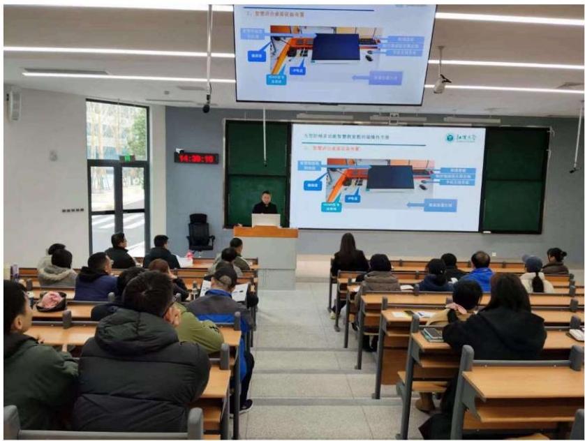 面向未来的数字教学系统设计及实施策略docx(图1)