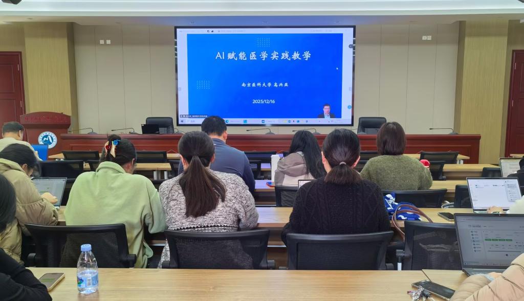 中外专家话司法应用AI:行稳方能致远(图1)