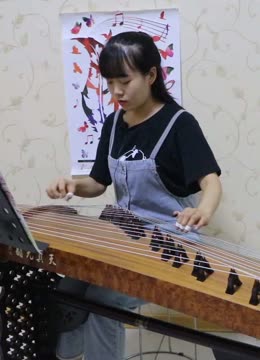 【学古筝1000集】B站讲得最全面的古筝教程适合零基础想学的萌新考级必备(图1)