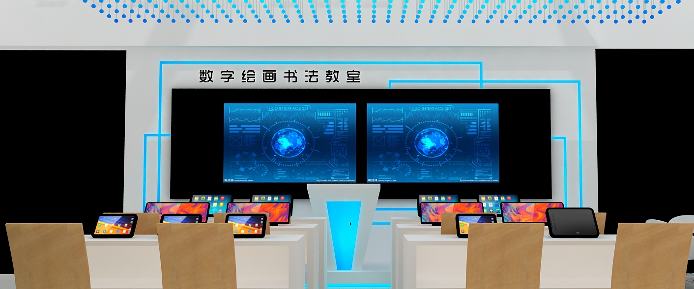 922承泽论坛报名(图1)