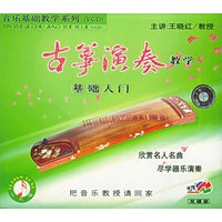 烟台日报电子报刊(图1)