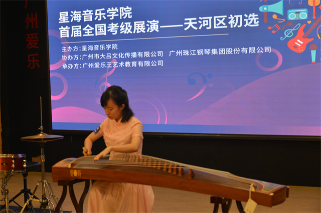 2026广州越秀夜校课程一览表时间+地点+价格(图1)
